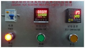 IEC60884-1 figure 40 Heat Insulated IEC Test Equipment Equipped With K - Type Electric Heater
