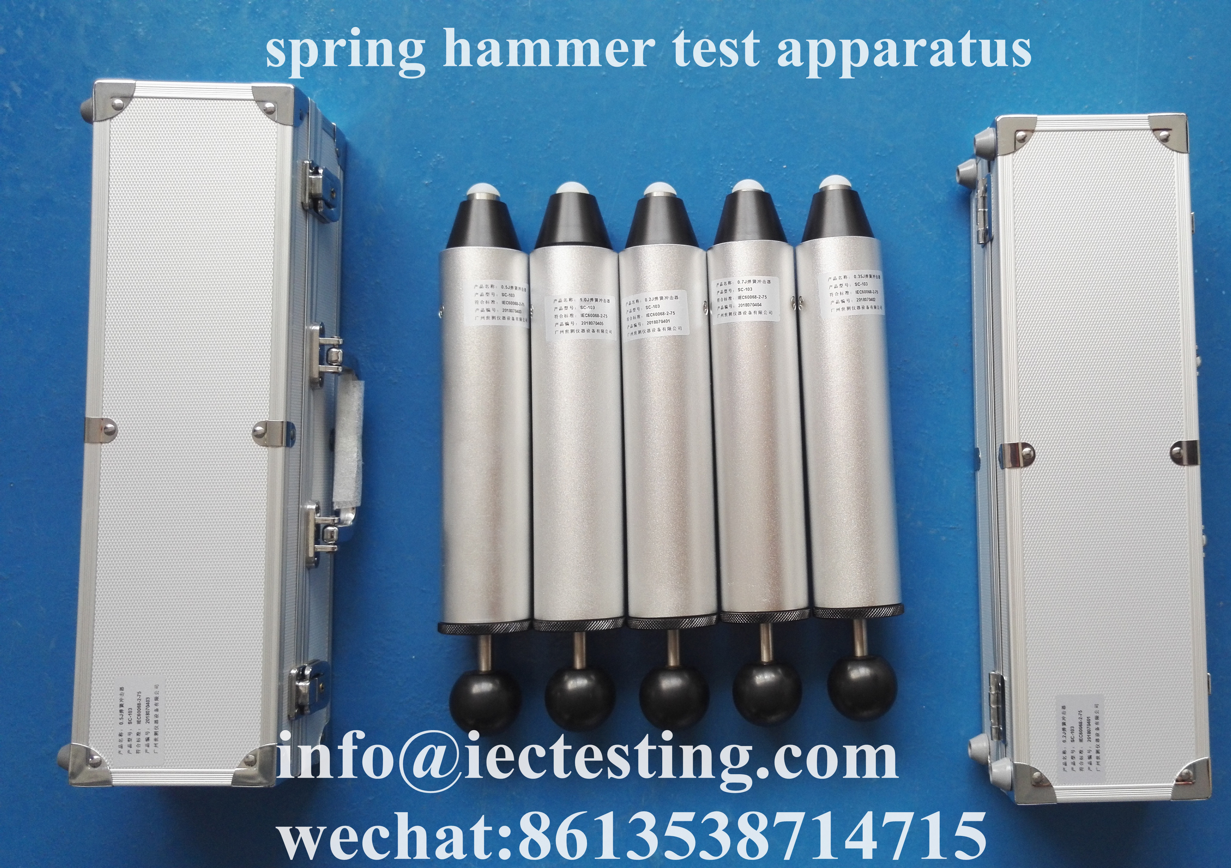 spring hammer tester