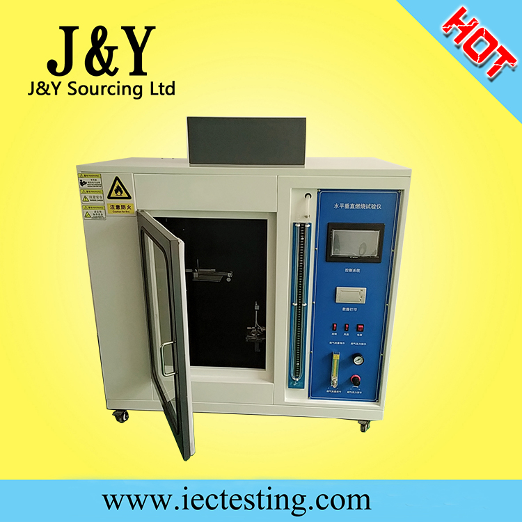 IEC60695 Horizontal and Vertical flame test chamber