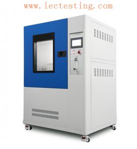 IPX1 And IPX2 Drop Box Test Chambers Model: JY-IPX12C