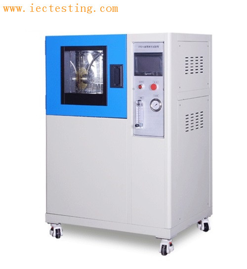 IPX3-IPX4 Oscillating Tube Test Chamber