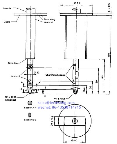 IEC 61032 Standard Articulated Test Probe with 10N Thrust