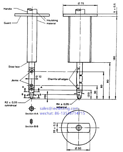 IEC Jointed Test Finger 2 ( Test Probe B of IEC61032)