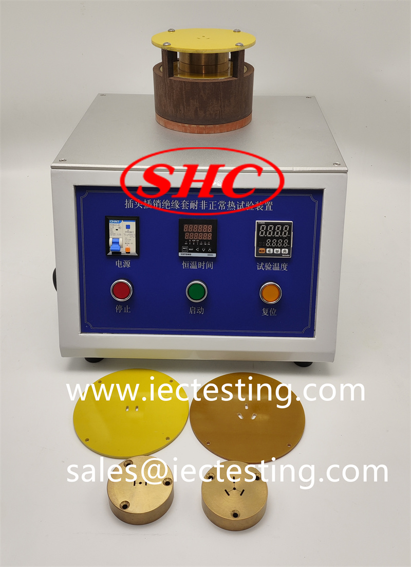 IEC 60884-1 Figure 40 Insulating Sleeves of Plug Pins Abnormal Heat Resistance Test Apparatus